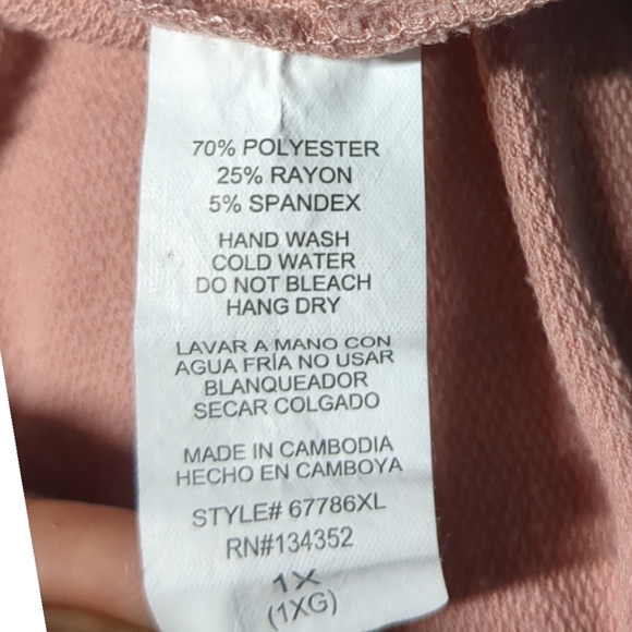 AMBIANCE cream Jumpsuit Size 1X - Picture 15 of 16